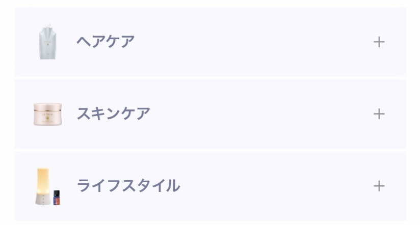 カテゴリ別